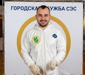Демеркуризация