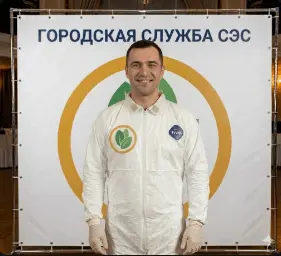 Демеркуризация - фото 6