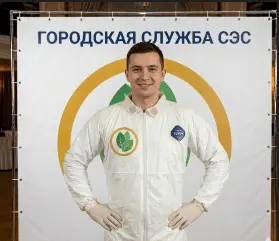 Демеркуризация - фото 5